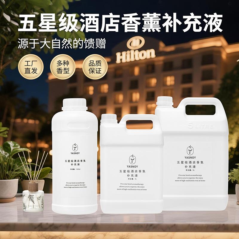 Sandalwood Perfume Oil - 100/1000ml Minyak Esensial Aromaterapi Hotel Bintang
