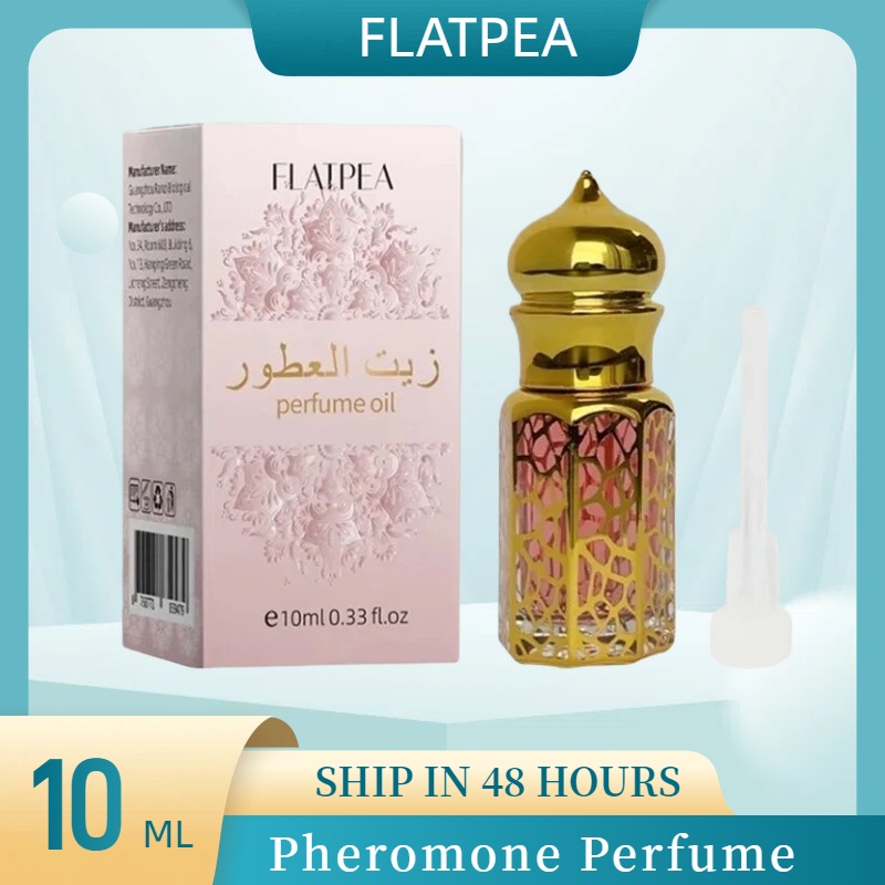 10ML Parfum Merek Vanilla Sand - Sandalwood Perfume Oil ulasan dan harga