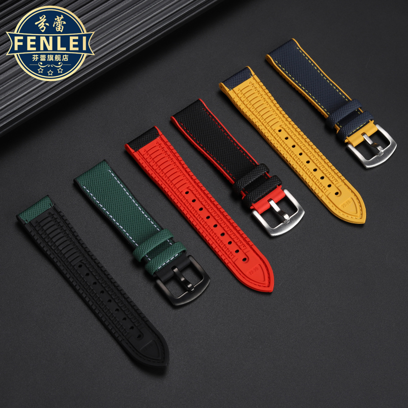 Tali jam tangan 22mm untuk Swa - Fragance X ulasan dan harga